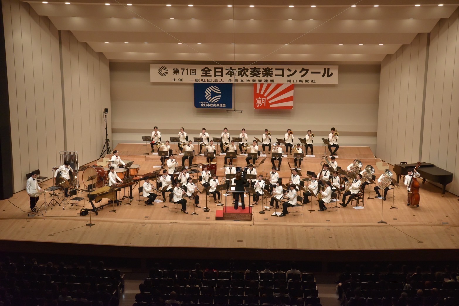 福岡工業大学吹奏楽団　演奏風景